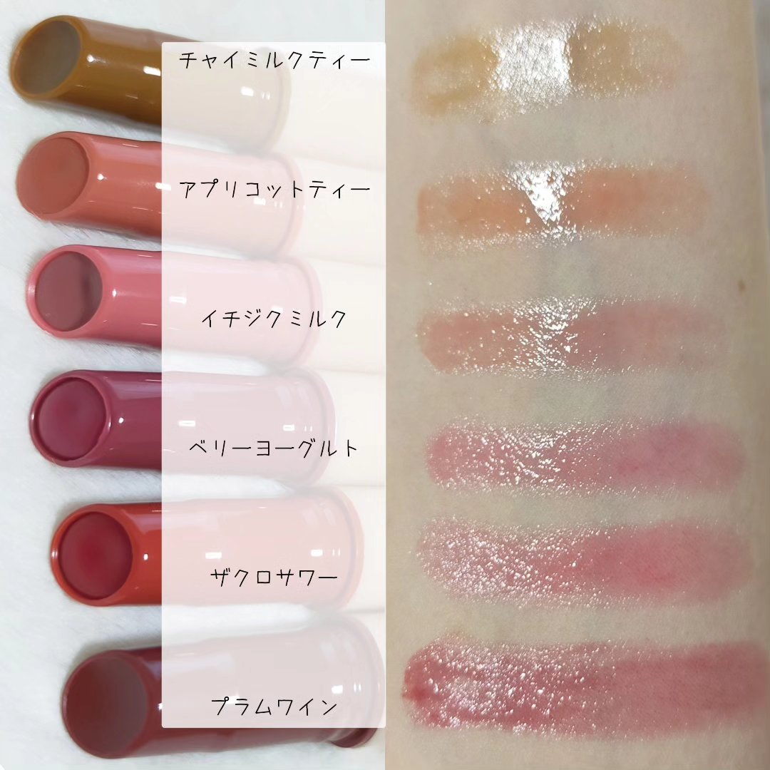 ハニーメルティングリップ/ネイチャーリパブリック/口紅を使ったクチコミ（3枚目）