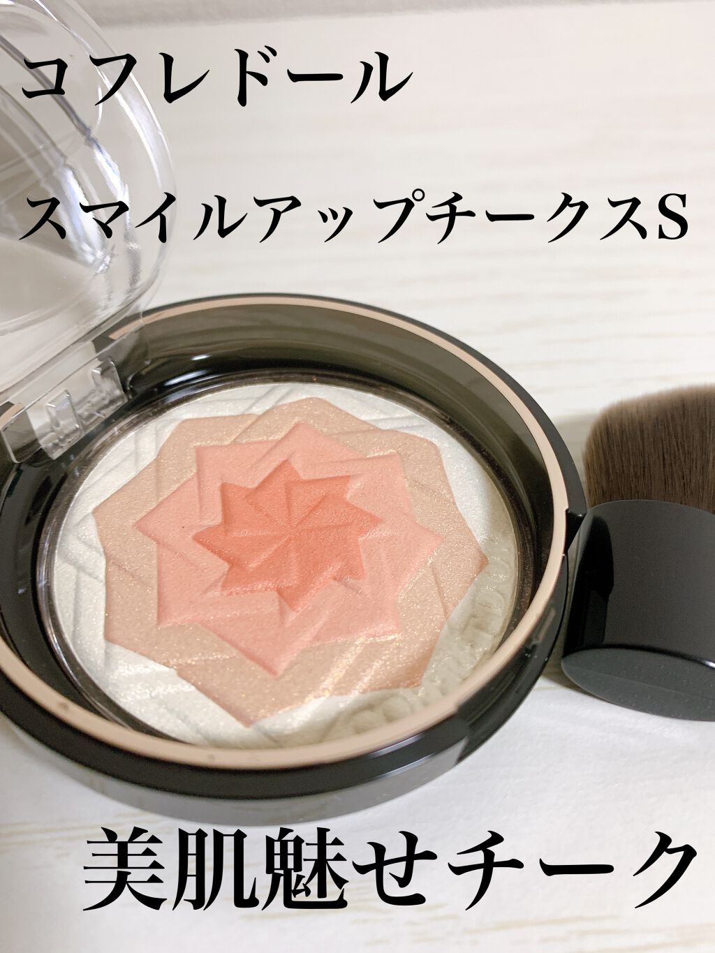 ã¹ãã€ã«ã¢ããããŒã¯ã¹ïŒ³/ã³ãã¬ããŒã«/ããŠããŒããŒã¯ã䜿ã£ãã¯ãã³ãïŒ1æç®ïŒ