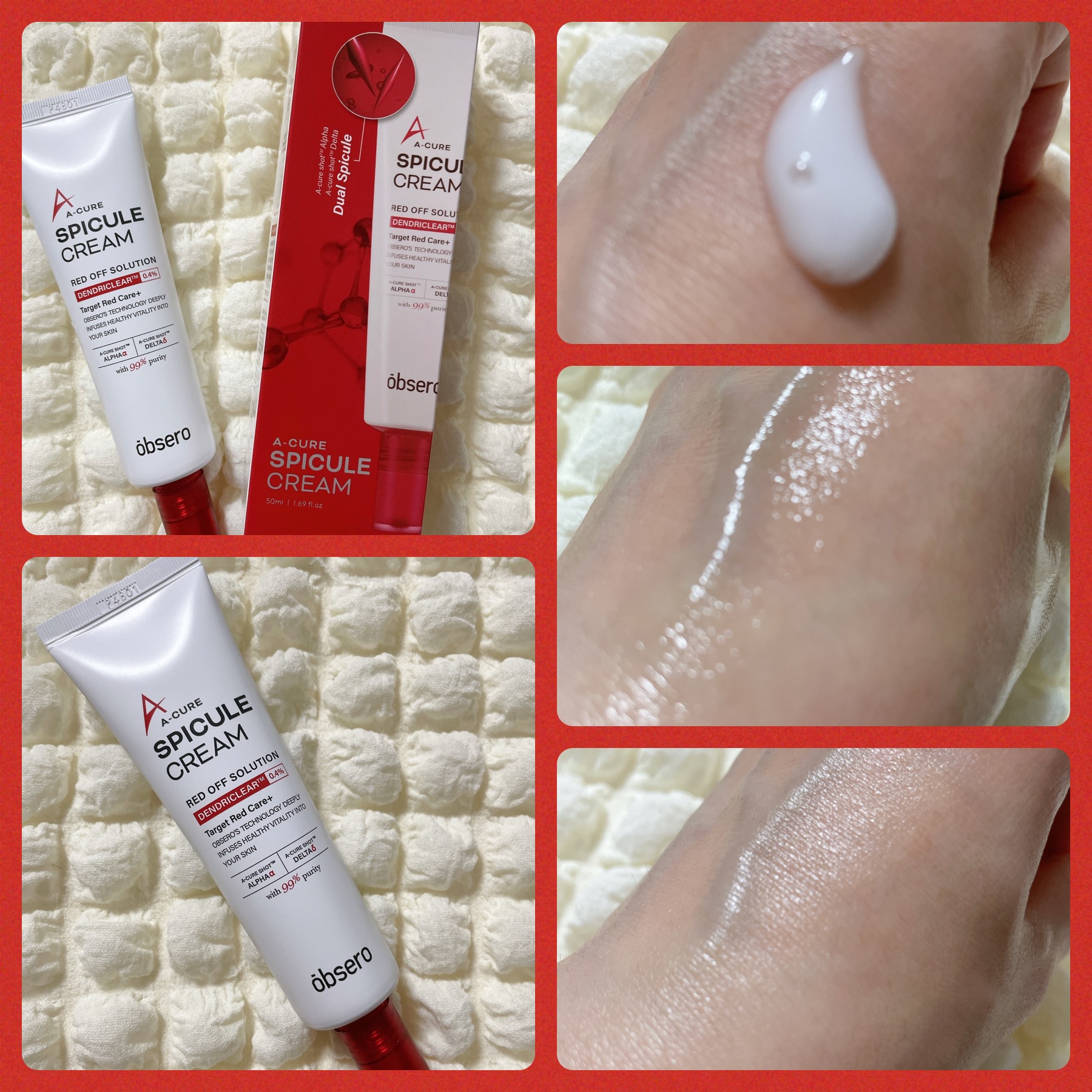 エーキュアスピキュールクリーム/obsero/フェイスクリームを使ったクチコミ（2枚目）