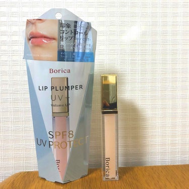 Borica 💫LIP PLUMPER UV+💫
1800円(+tax)🚨数量限定🚨
2018年4月16日発売の唇用美容液です!
UVカットという文字に惹かれて買いました!
まだ唇が焼ける時期ではないで