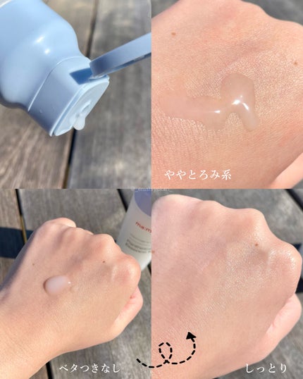 パンテトイン エッセンス トナー/manyo/化粧水を使ったクチコミ(4枚目)