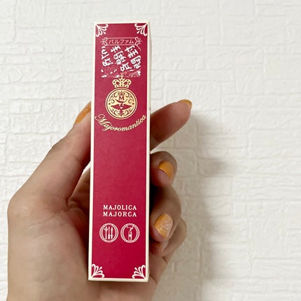 マジョロマンティカ/MAJOLICA MAJORCA/香水(レディース)を使ったクチコミ(2枚目)