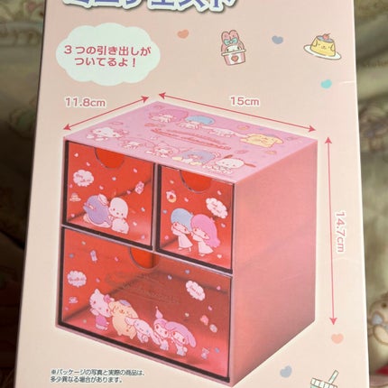 メイクツール/サンリオ/その他化粧小物を使ったクチコミ(6枚目)