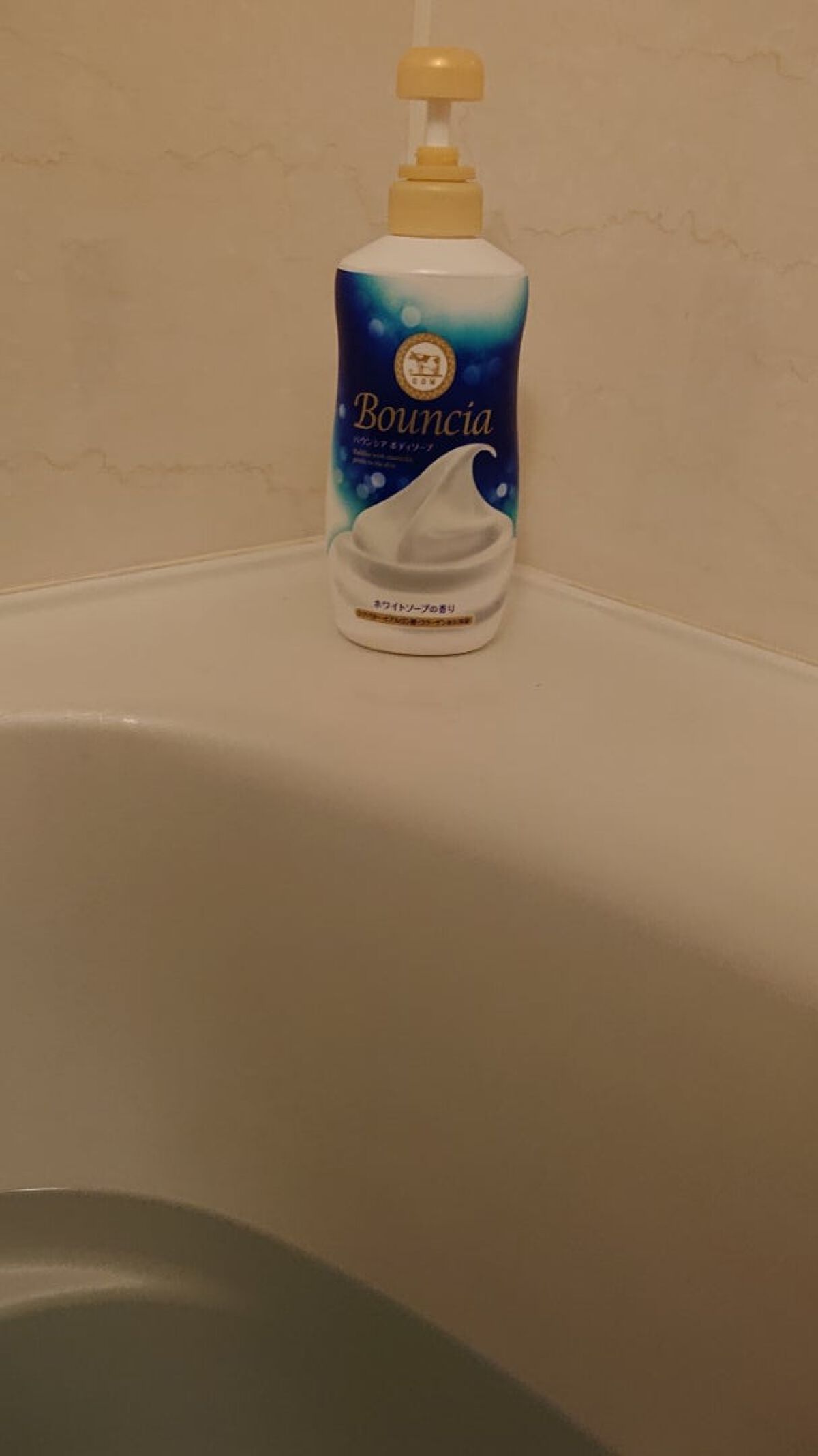 バウンシア ボディソープ ホワイトソープの香り/Bouncia/ボディソープを使ったクチコミ(2枚目)