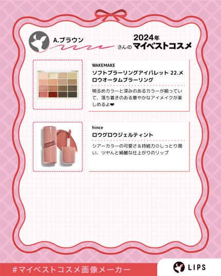はちみつツヤ肌クッションファンデ/VELY VELY/クッションファンデーションを使ったクチコミ(3枚目)