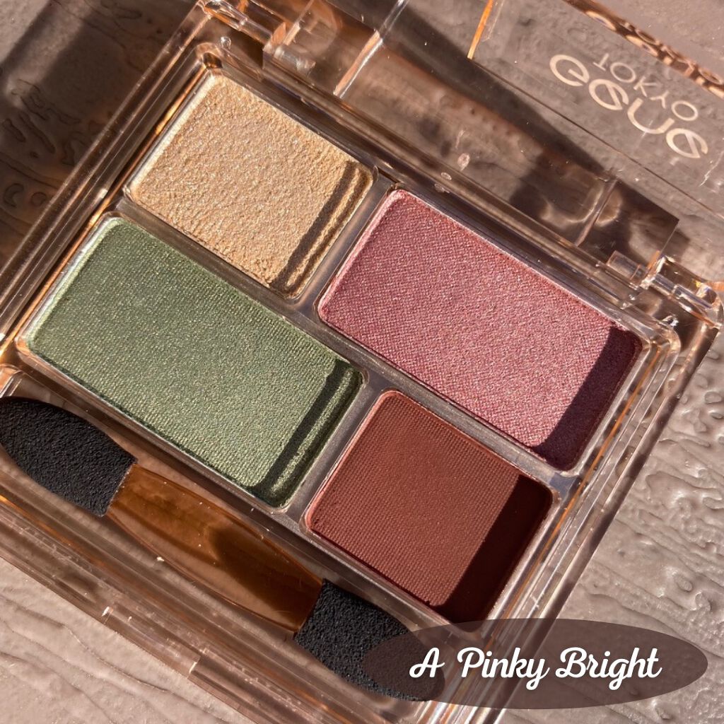 リラクシーアイシャドウ/GENE TOKYO/アイシャドウパレットを使ったクチコミ(5枚目)