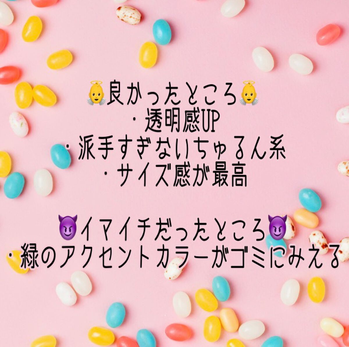 JINJU BEADS GRAY /G&G DooNoon 둔눈/カラーコンタクトレンズを使ったクチコミ(2枚目)