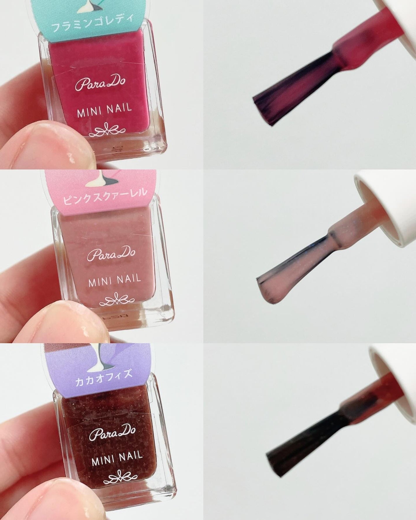 ミニネイル/パラドゥ/マニキュアを使ったクチコミ(4枚目)