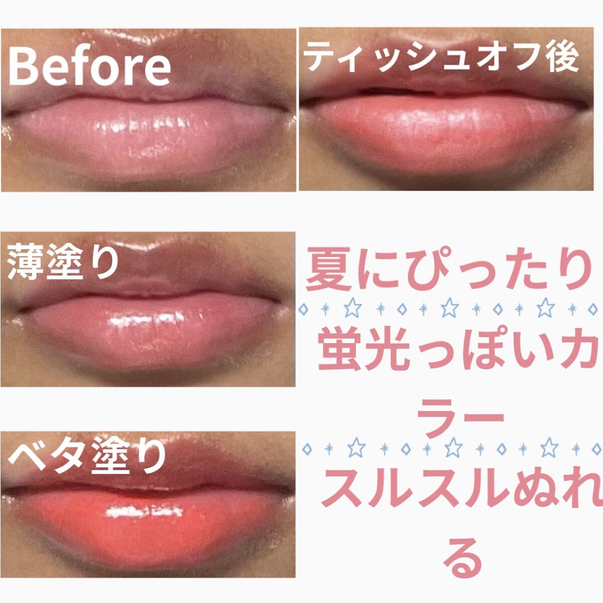 グッチ ルージュ ア レーヴル サタン/GUCCI beauty/口紅を使ったクチコミ（2枚目）