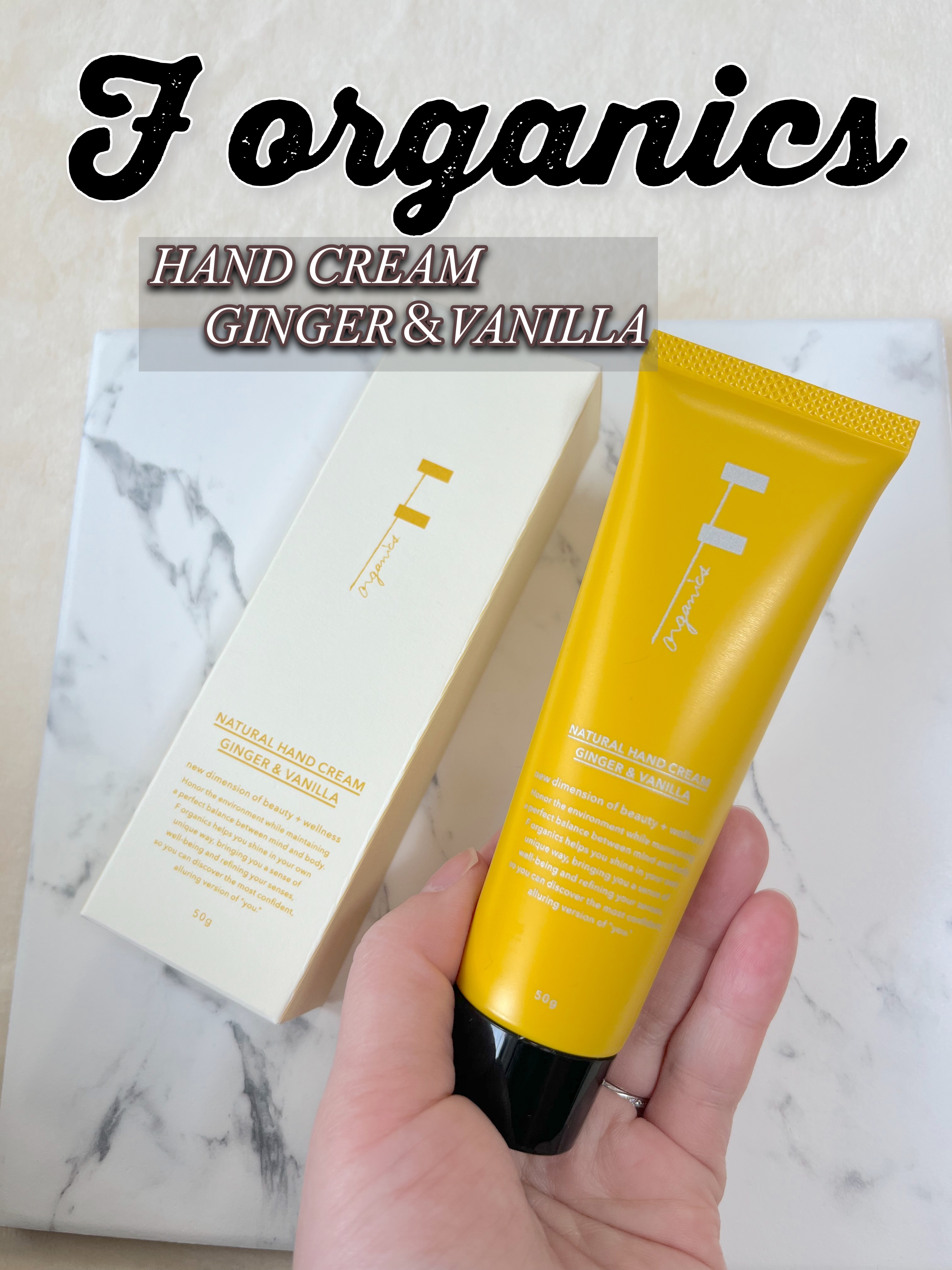 HAND CREAM GINGER＆VANILLA/F organics(エッフェ オーガニック)/ハンドクリームを使ったクチコミ（1枚目）