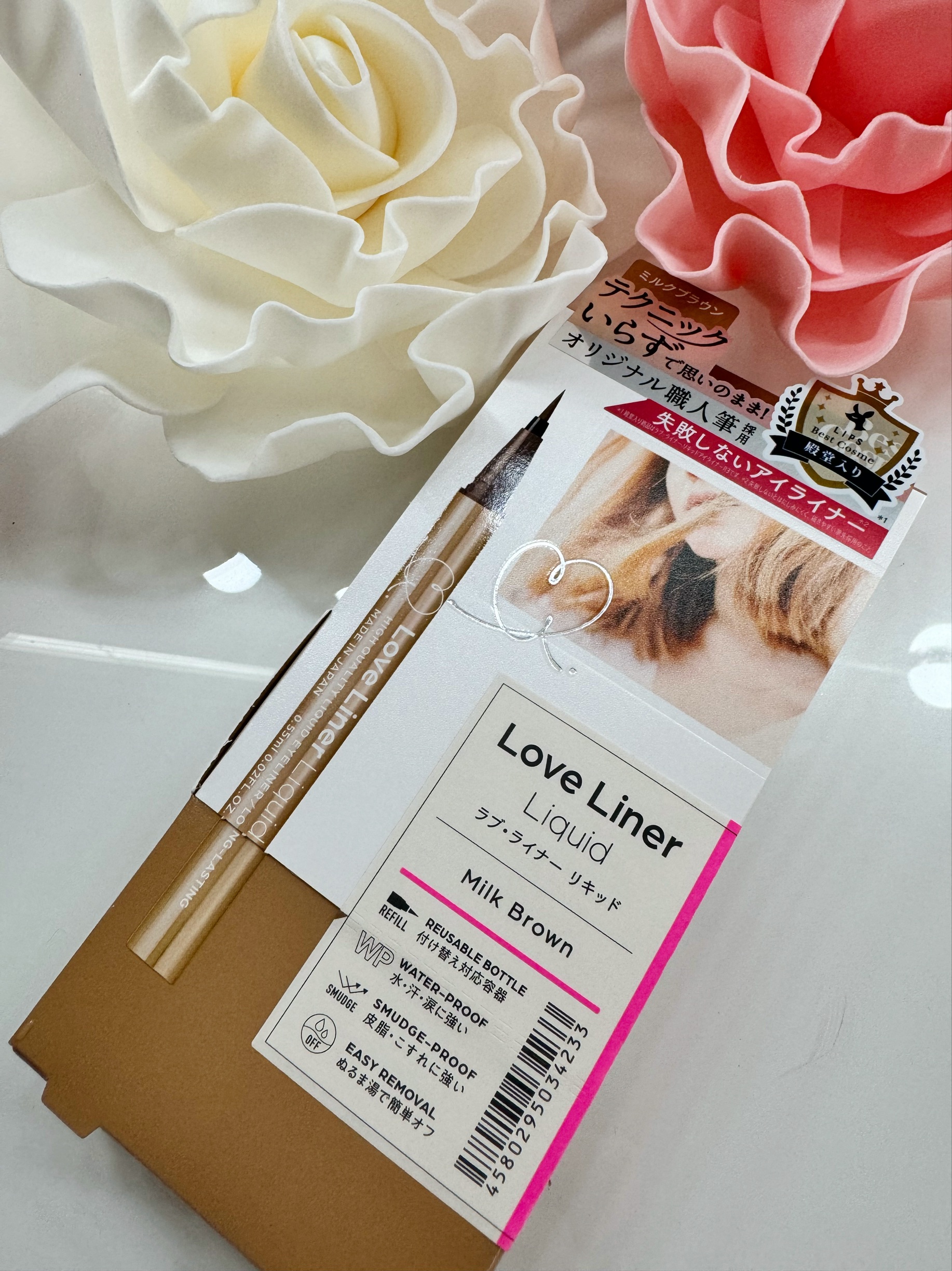 リキッドアイライナーR4/ラブ・ライナー/リキッドアイライナーを使ったクチコミ（1枚目）