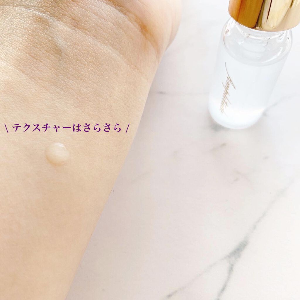 クリア リップコート/Amplitude/リップオイルを使ったクチコミ（2枚目）