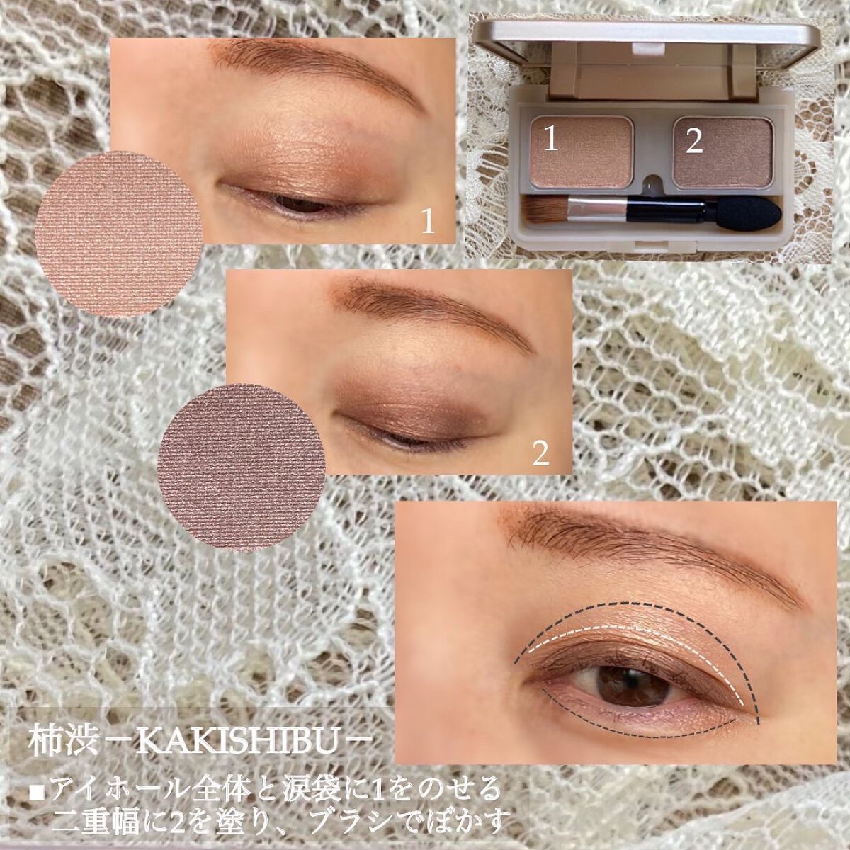 CACアイカラーパレット /CAC/アイシャドウパレットを使ったクチコミ(7枚目)