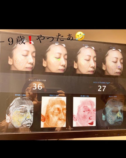 を使ったクチコミ(2枚目)