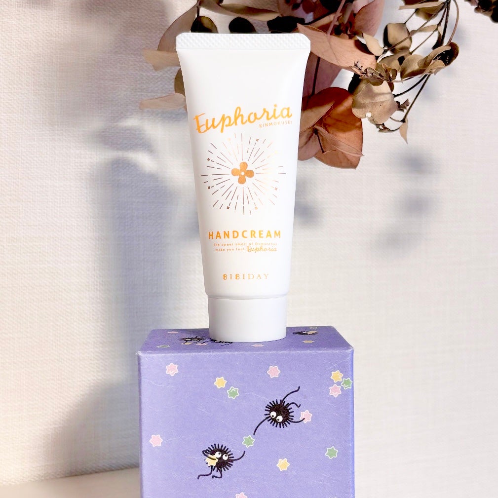 ユーフォリア・キンモクセイ ハンドクリーム/BIBIDAY/ハンドクリームを使ったクチコミ(4枚目)