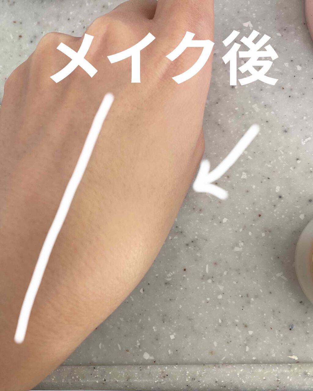クリームファンデーションN<ミニ>/media/クリーム・エマルジョンファンデーションを使ったクチコミ(5枚目)