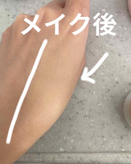 クリームファンデーションN<ミニ>/media/クリーム・エマルジョンファンデーションを使ったクチコミ(5枚目)