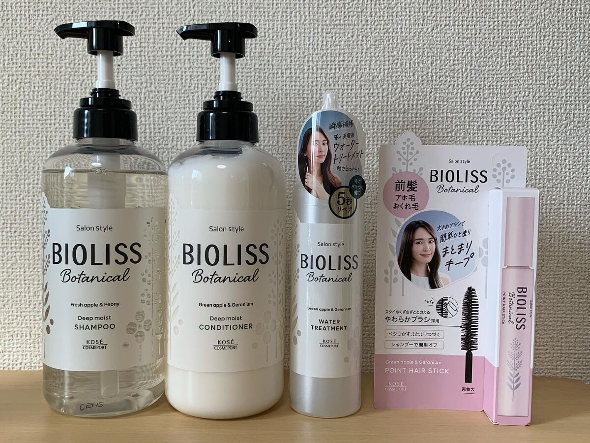 SSビオリス ボタニカル シャンプー／ヘアコンディショナー(ディープモイスト)/SSビオリス/市販シャンプーを使ったクチコミ（1枚目）