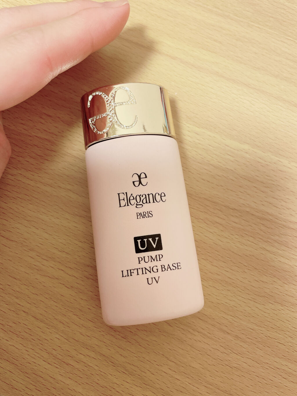 Elégance パンプリフティング ベース UVのクチコミ「★ エレガンスパンプリフティングベースUVPK110★
肌色修正
メイクアップベース
SPF4.....」（1枚目）