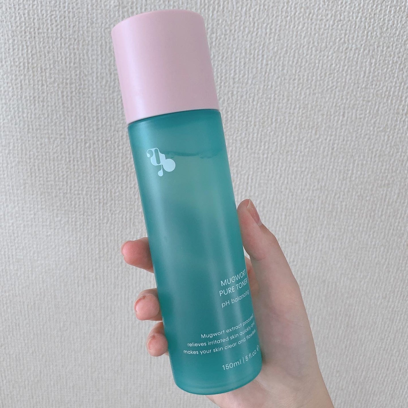 マグワード ピュア トナー/mgb skin/化粧水を使ったクチコミ(2枚目)