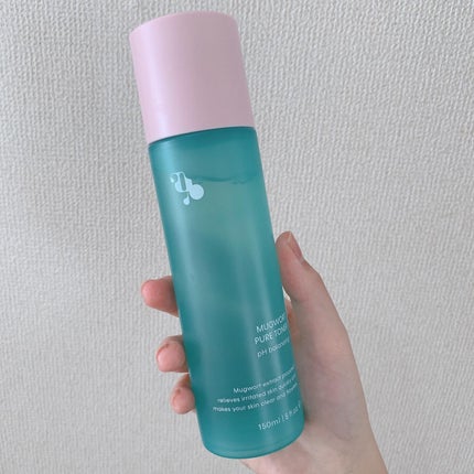 マグワード ピュア トナー/mgb skin/化粧水を使ったクチコミ(2枚目)