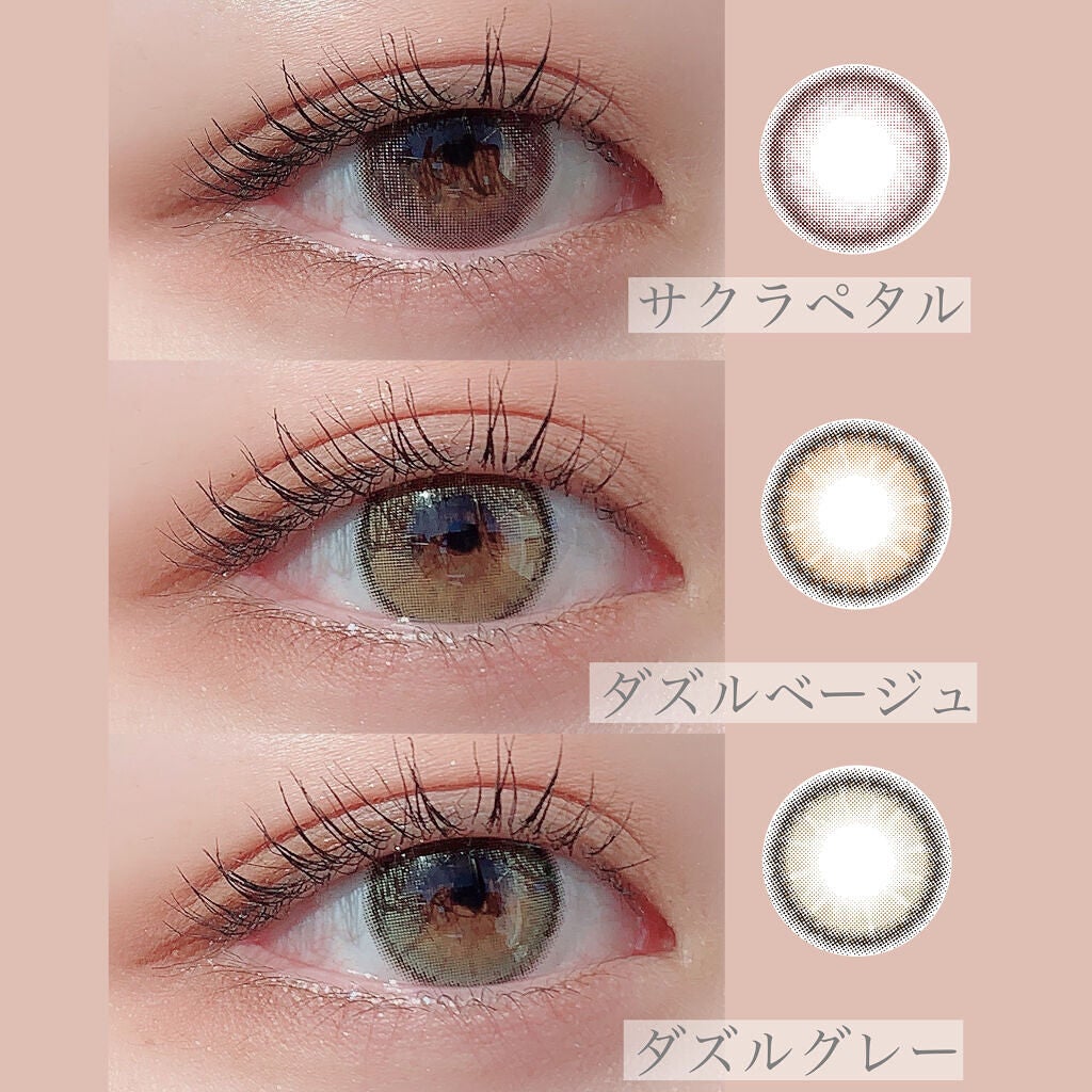 MOLAK 1day/MOLAK/ワンデー(1DAY)カラコンを使ったクチコミ(3枚目)