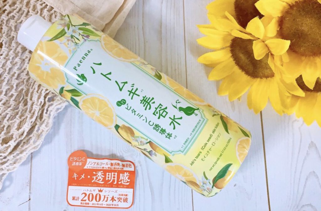 ハトムギ美容水inビタミンC誘導体/パエンナ/化粧水を使ったクチコミ（1枚目）