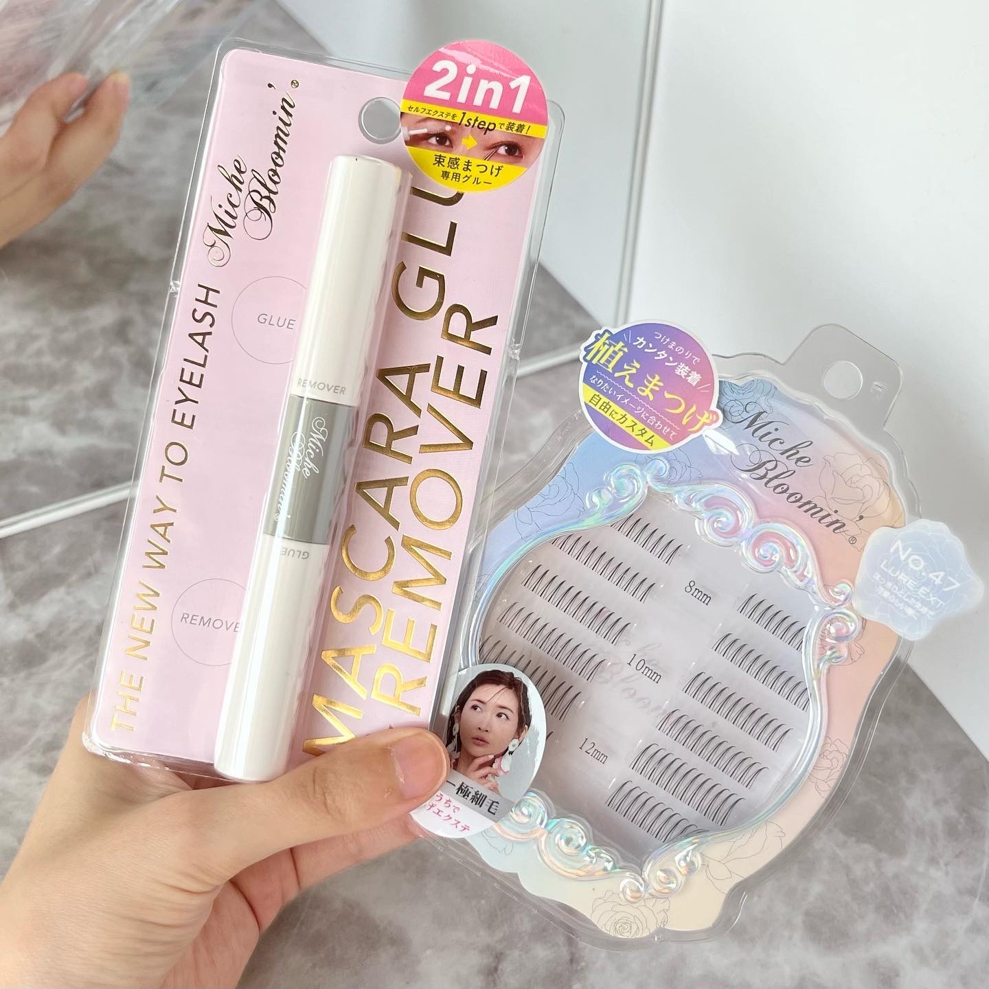 マスカラグルー&リムーバー/ミッシュブルーミン/その他化粧小物を使ったクチコミ（1枚目）