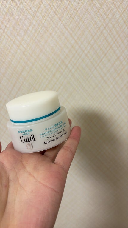 潤浸保湿 フェイスクリーム/キュレル/フェイスクリームを使ったクチコミ(5枚目)