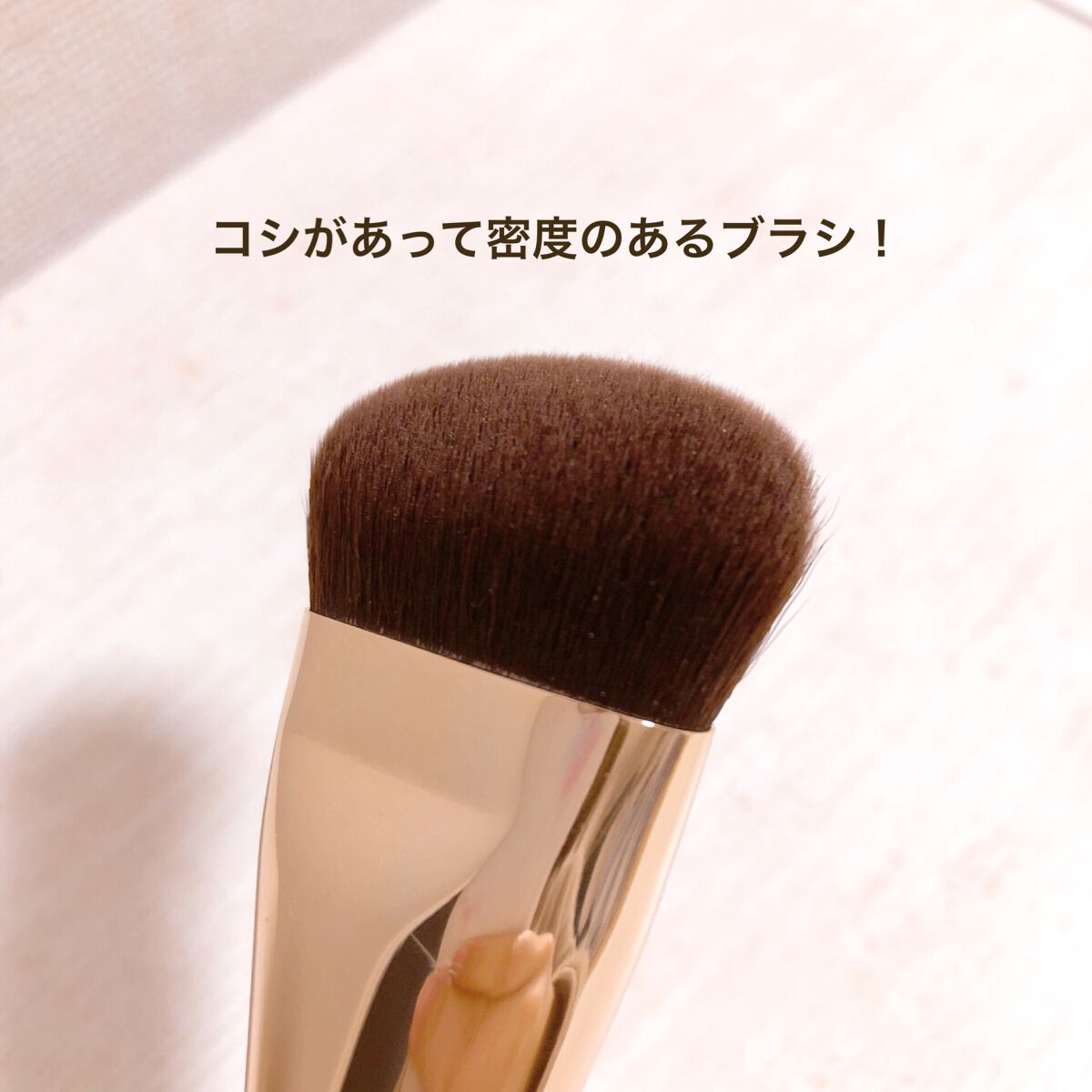 マーシュフィールド スリーウェイファンデブラシ/マーシュ・フィールド/メイクアップを使ったクチコミ（2枚目）