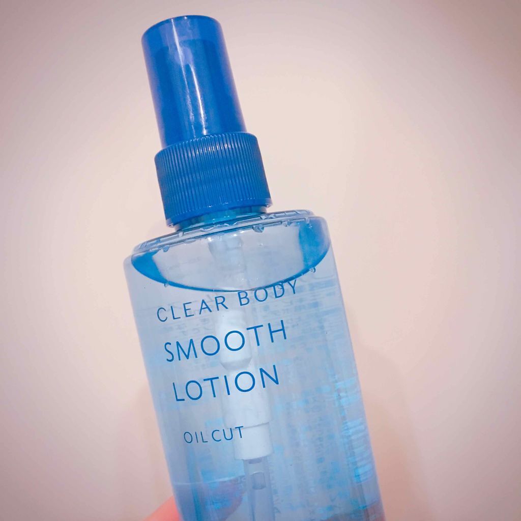 クリアボディスムースローション/オルビス/ボディローションを使ったクチコミ(1枚目)