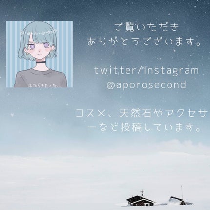 潤いクレンジング洗顔/ももぷり/洗顔フォームを使ったクチコミ(2枚目)