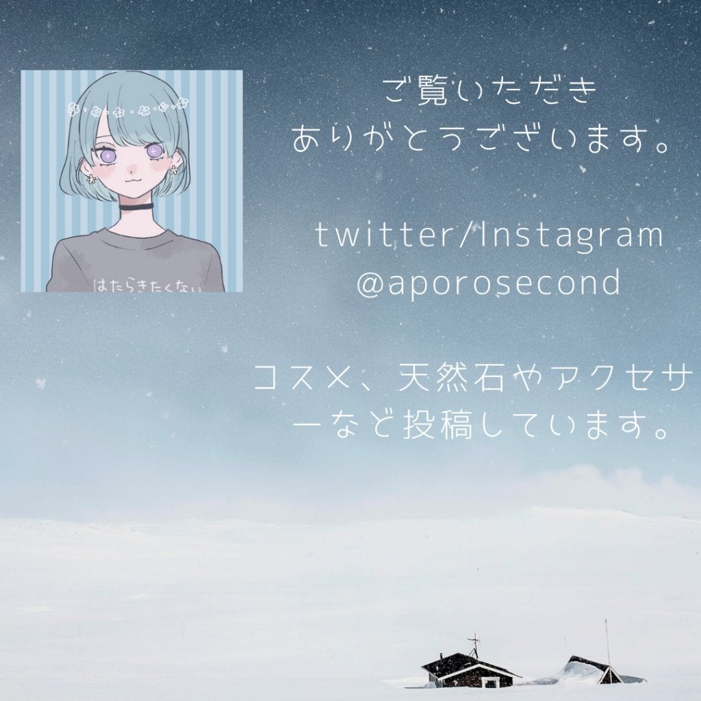 ネイルポリッシュ/to/one/マニキュアを使ったクチコミ(2枚目)