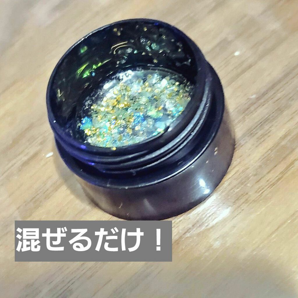 ジェルネイル(ライト対応)/セリア/ジェルネイルを使ったクチコミ(2枚目)