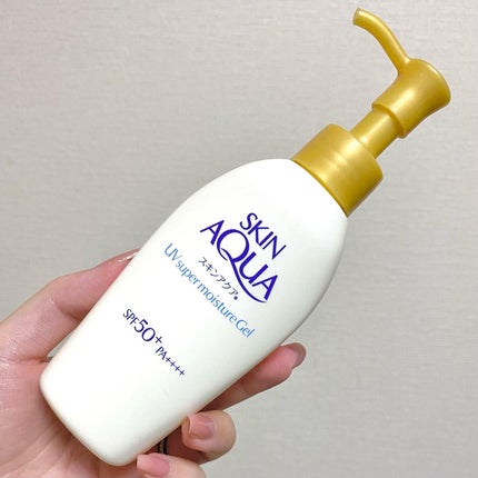 スキンアクア スーパーモイスチャージェル 140g(ポンプ)【旧】/スキンアクア/日焼け止めジェルを使ったクチコミ(1枚目)