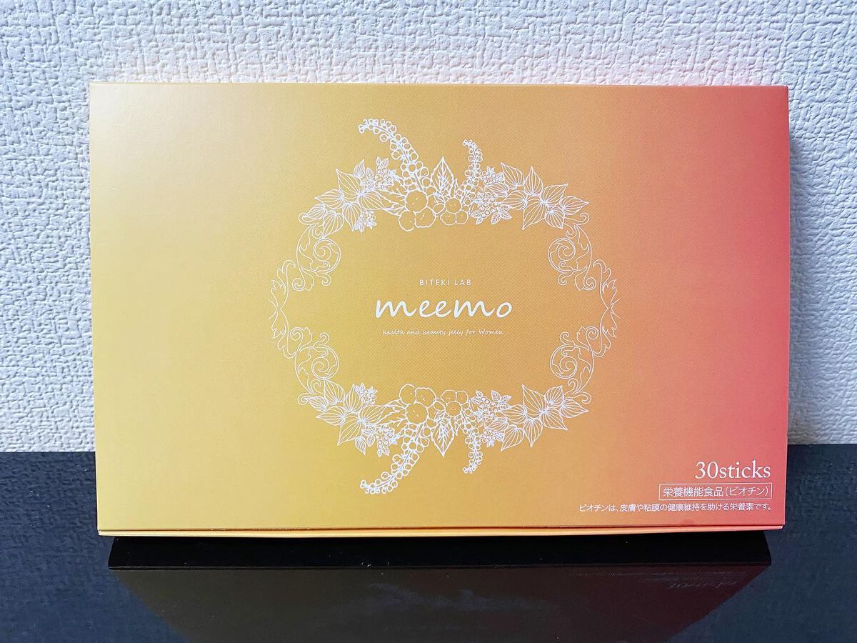 HR on LIPS 「美的ラボmeemo「日本一予約の取れない整体師」と呼ばれる朝井..」(1枚目)