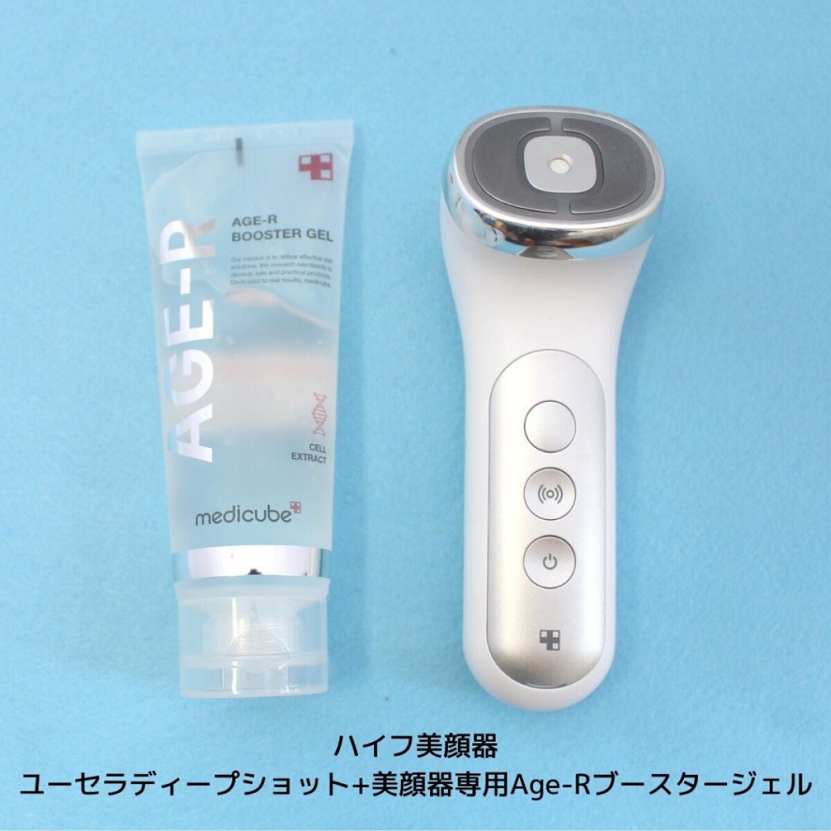 ユーセラディープショット/MEDICUBE/美顔器・マッサージを使ったクチコミ(2枚目)