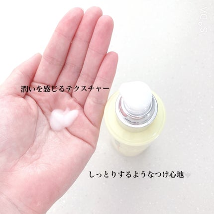 パーフェクト オールインワン エッセンス CE/アンテリージェEX/美容液を使ったクチコミ(4枚目)