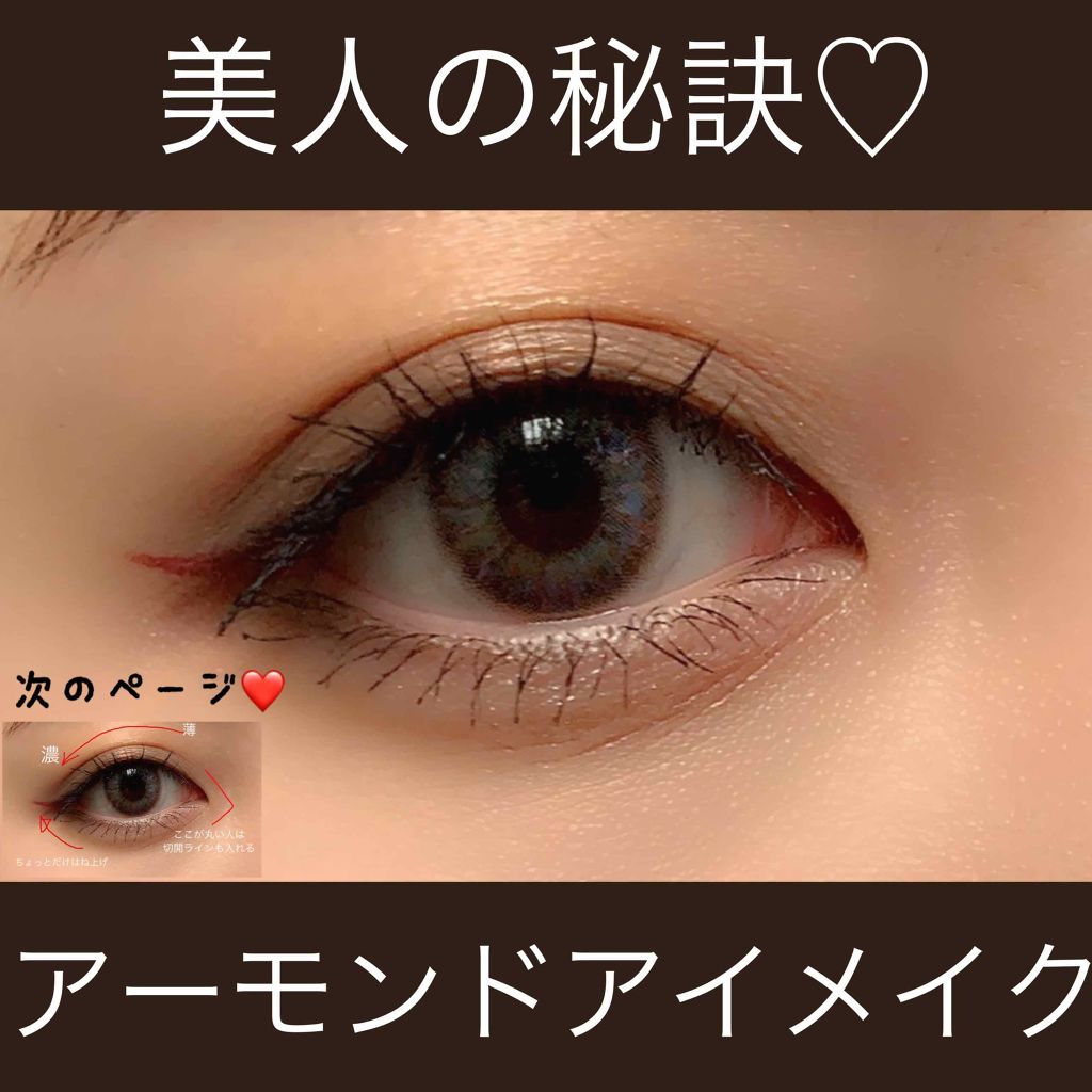 【旧】サンク クルール/Dior/アイシャドウパレットを使ったクチコミ（1枚目）