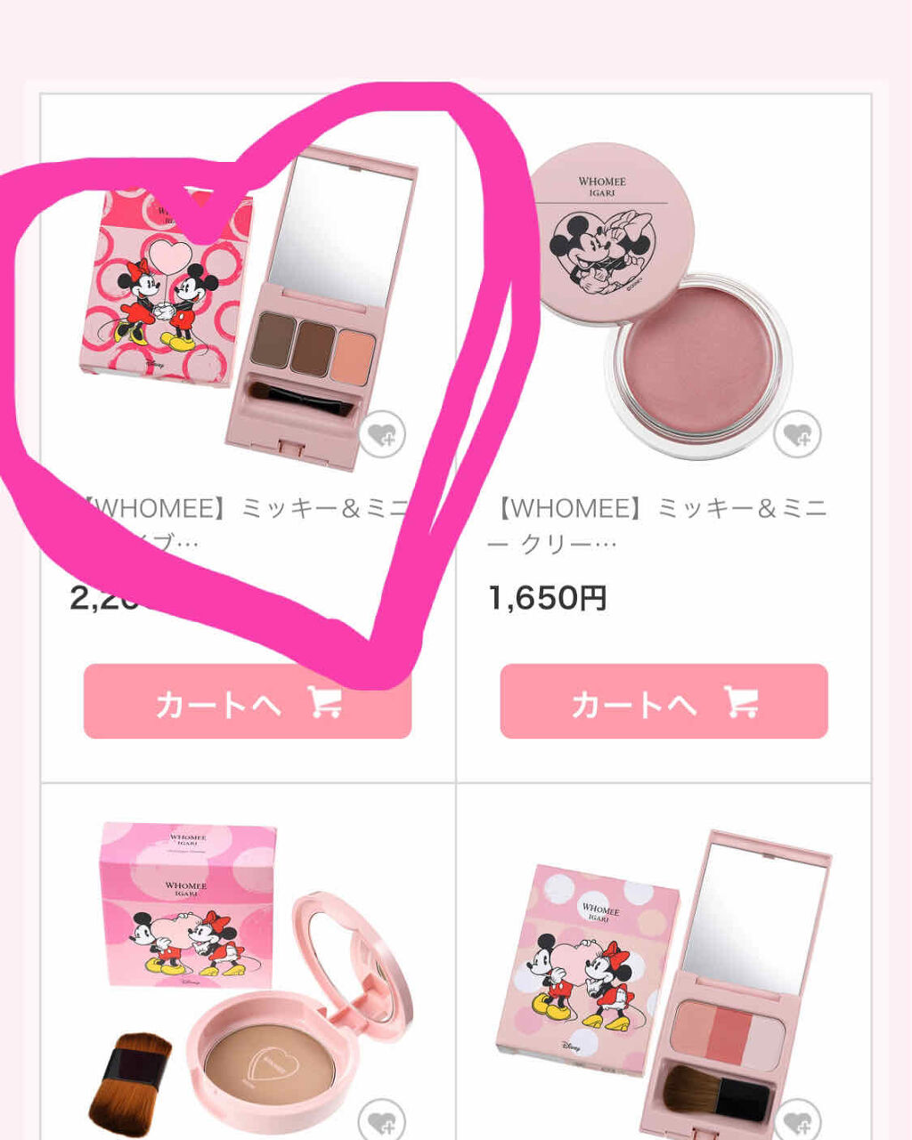 ピュアショット ナイト リチャージセラム/YVES SAINT LAURENT BEAUTE/美容液を使ったクチコミ（2枚目）