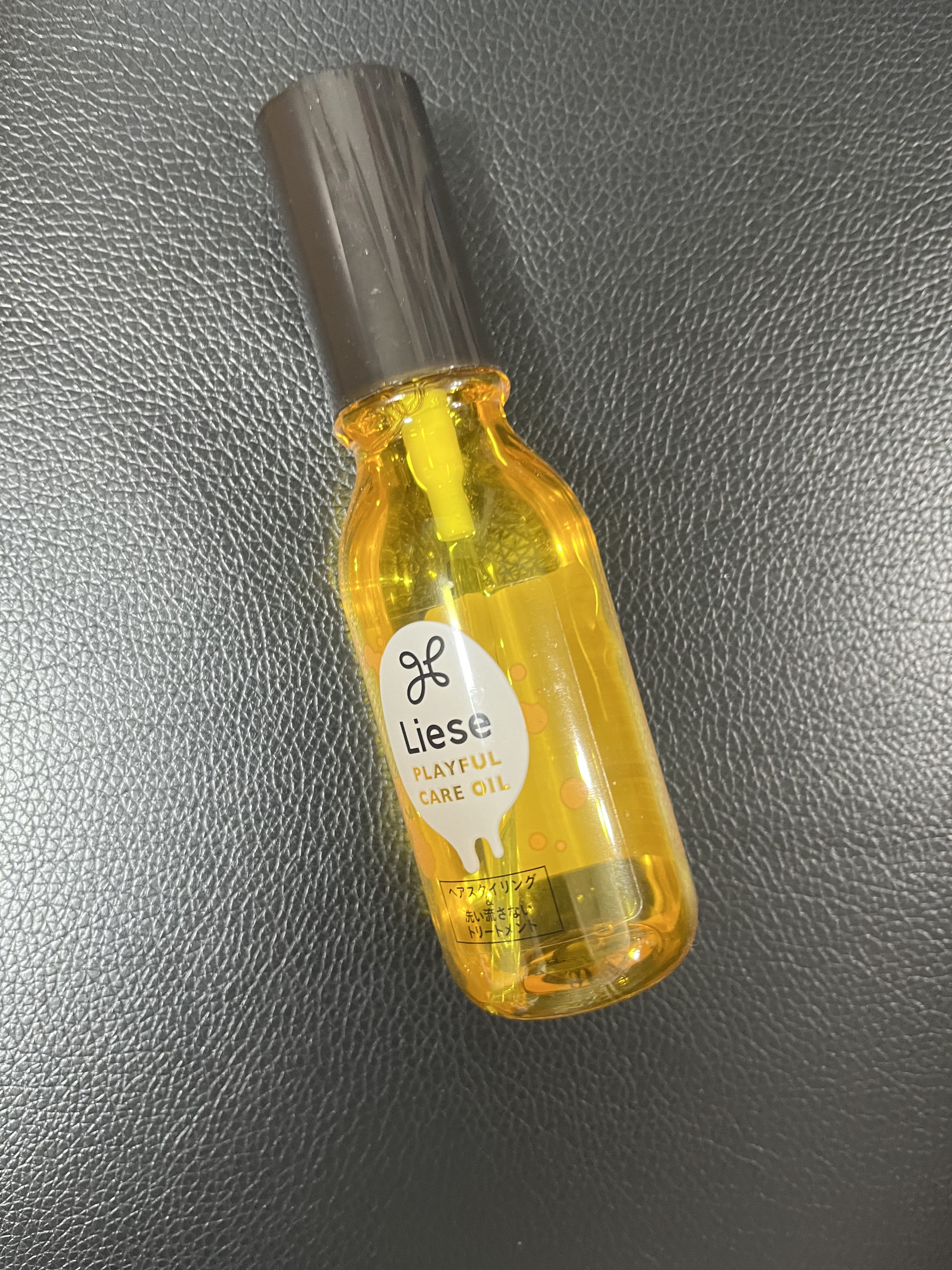 プレイフルケアオイル/リーゼ/ヘアオイルを使ったクチコミ（1枚目）
