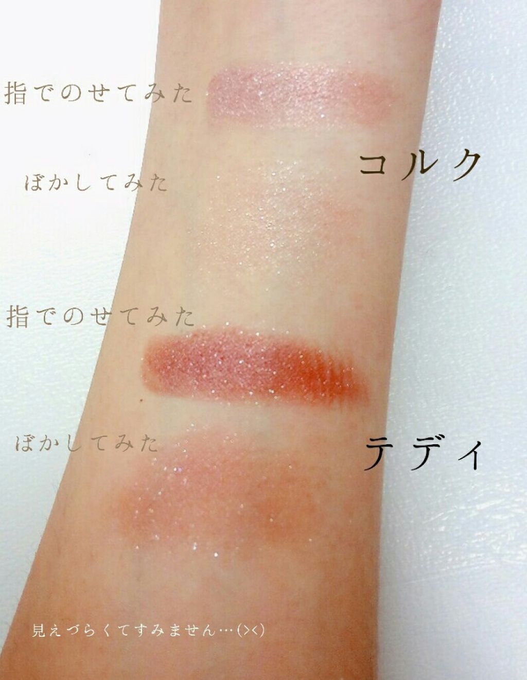 すっぴんパウダー/クラブ/プレストパウダーを使ったクチコミ(3枚目)