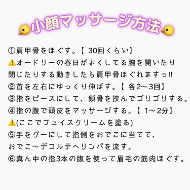 トーンアップクリーム いちごピンク/モウシロ/化粧下地を使ったクチコミ（2枚目）