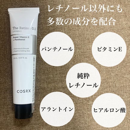 RXザ・レチノール0.1クリーム/COSRX/フェイスクリームを使ったクチコミ(4枚目)