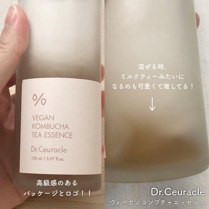 ヴィーガンコンブチャ ティー エッセンス/Dr.Ceuracle/オールインワン化粧品を使ったクチコミ(2枚目)