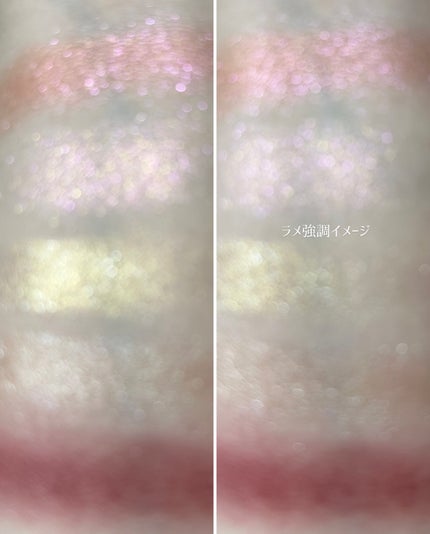 【旧】ディオールショウ サンク クルール(クリスマス コレクション 2024 限定品)/Dior/アイシャドウを使ったクチコミ(4枚目)