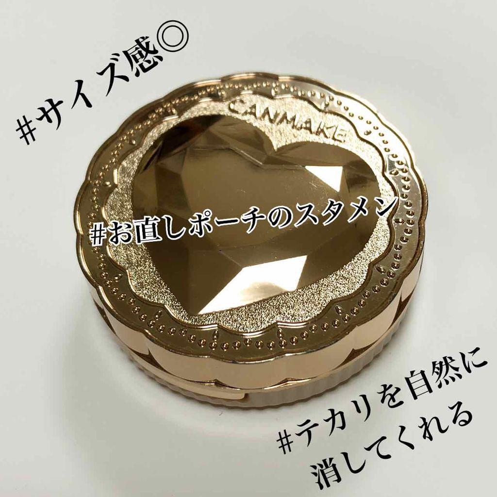 シークレットビューティーパウダー/キャンメイク/プレストパウダーを使ったクチコミ(1枚目)