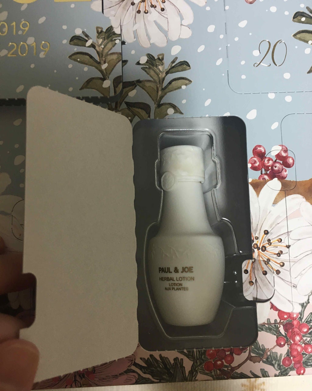 メイクアップコレクション 2019/PAUL & JOE BEAUTE/スキンケアキットを使ったクチコミ(3枚目)