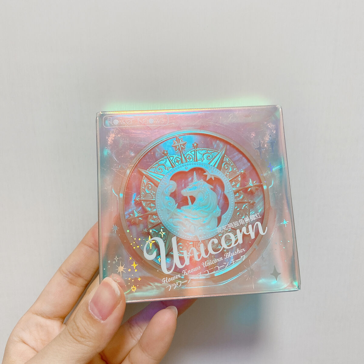 ユニコーンシリーズ チークブラッシュ #デーライト/FlowerKnows/パウダーチークを使ったクチコミ（3枚目）