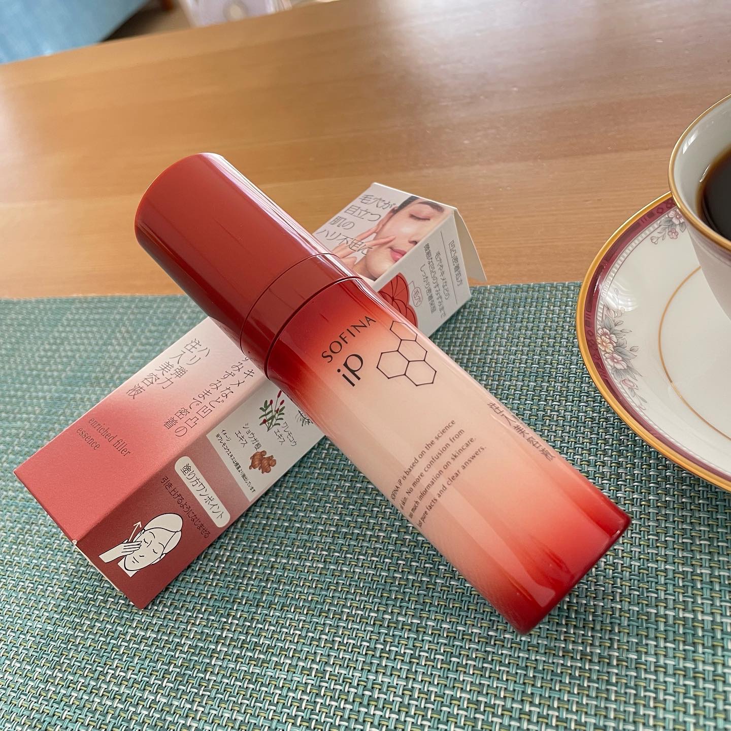 ソフィーナ iP ハリ弾力注入美容液/SOFINA iP/美容液を使ったクチコミ（2枚目）